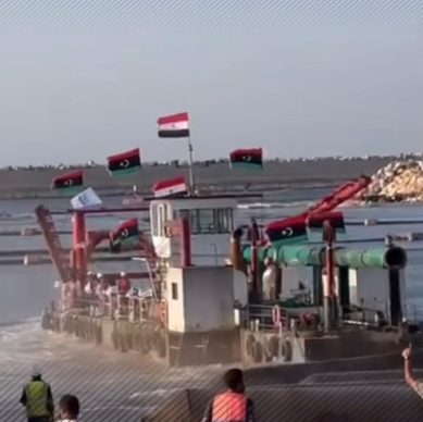 WhatsApp Image 2024-09-06 at 10.14.25 PM (1)