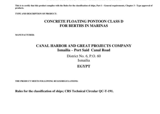 WhatsApp Image 2025-12-10 at 10.47.40 AM